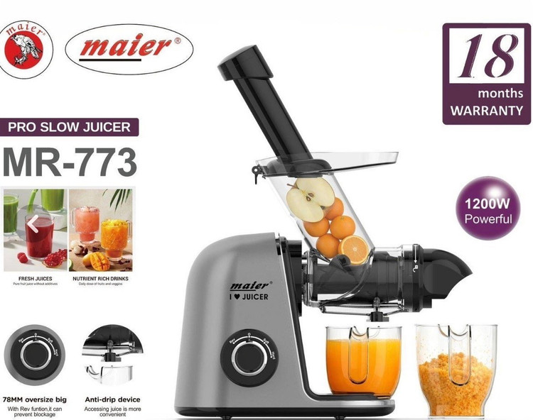 عصاره گیر مایر مدل MR773
