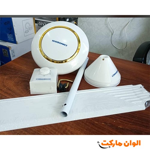 پنکه سقفی ایگوسونیک موتور سنگین